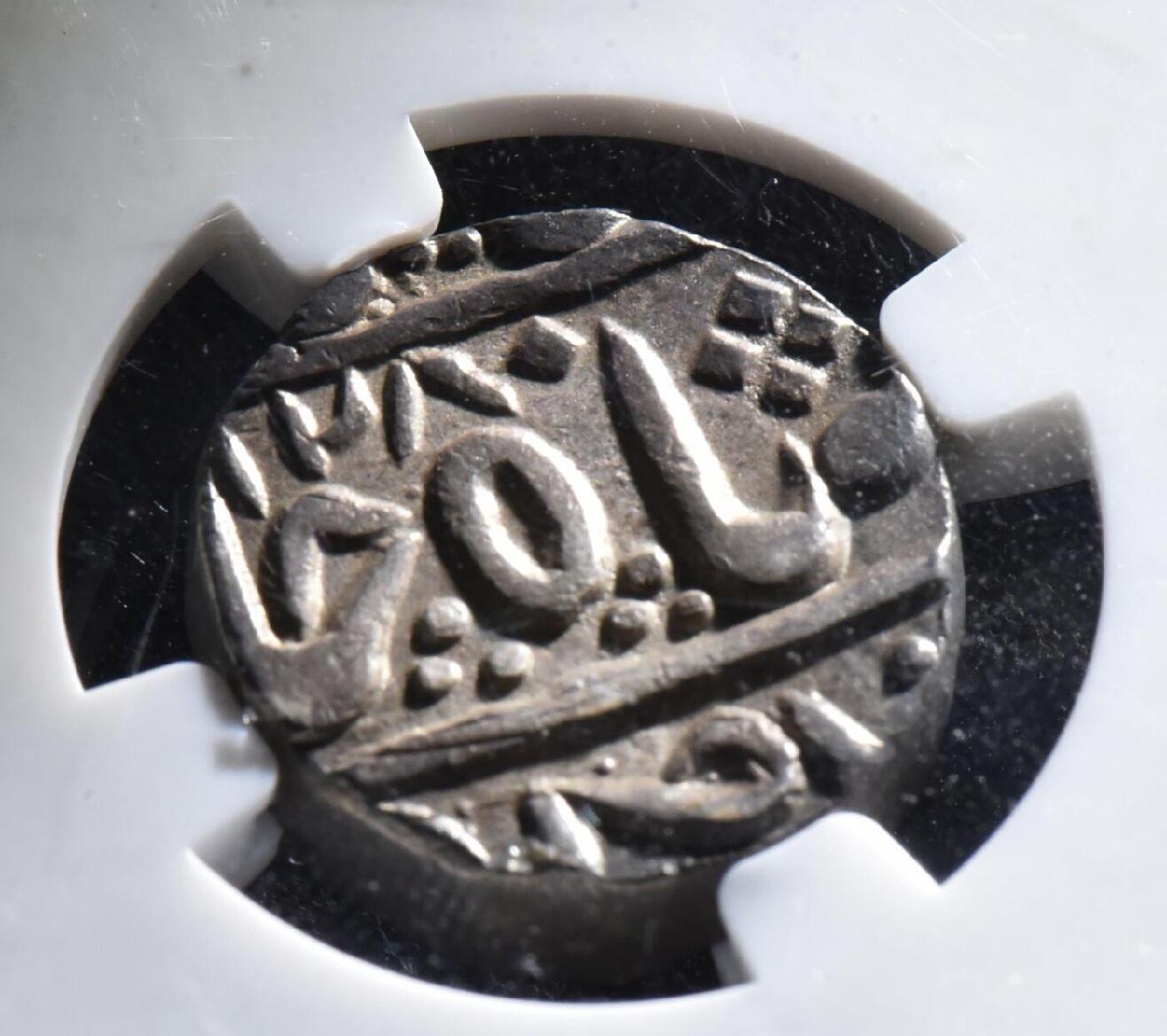 古印度土邦“太阳脸”银币  印多尔邦 1844-1856年1卢比银币