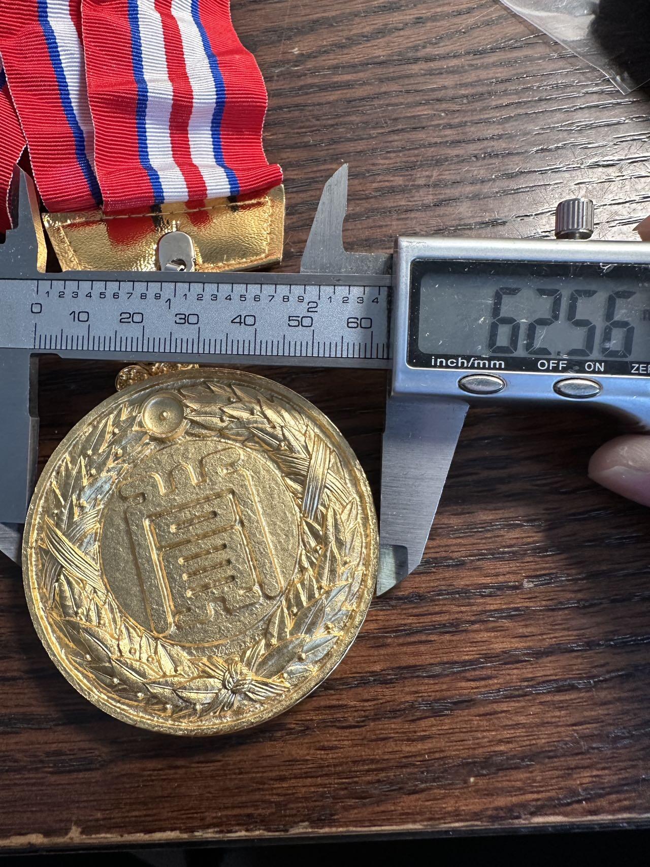 蒂克钱币 -第58场 日本企业章 徽章专场 日本 米子市 GB 协会奋斗拼搏奖 镀金章 62mm 109g