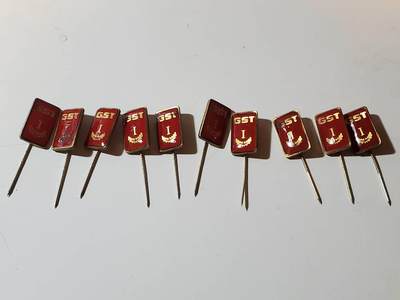 韵星假日军品类拍卖第40期 -- Rimey Holidays Militaria Auction 40 - 民主德国gst准军事部队一级射击技能证章一组十枚