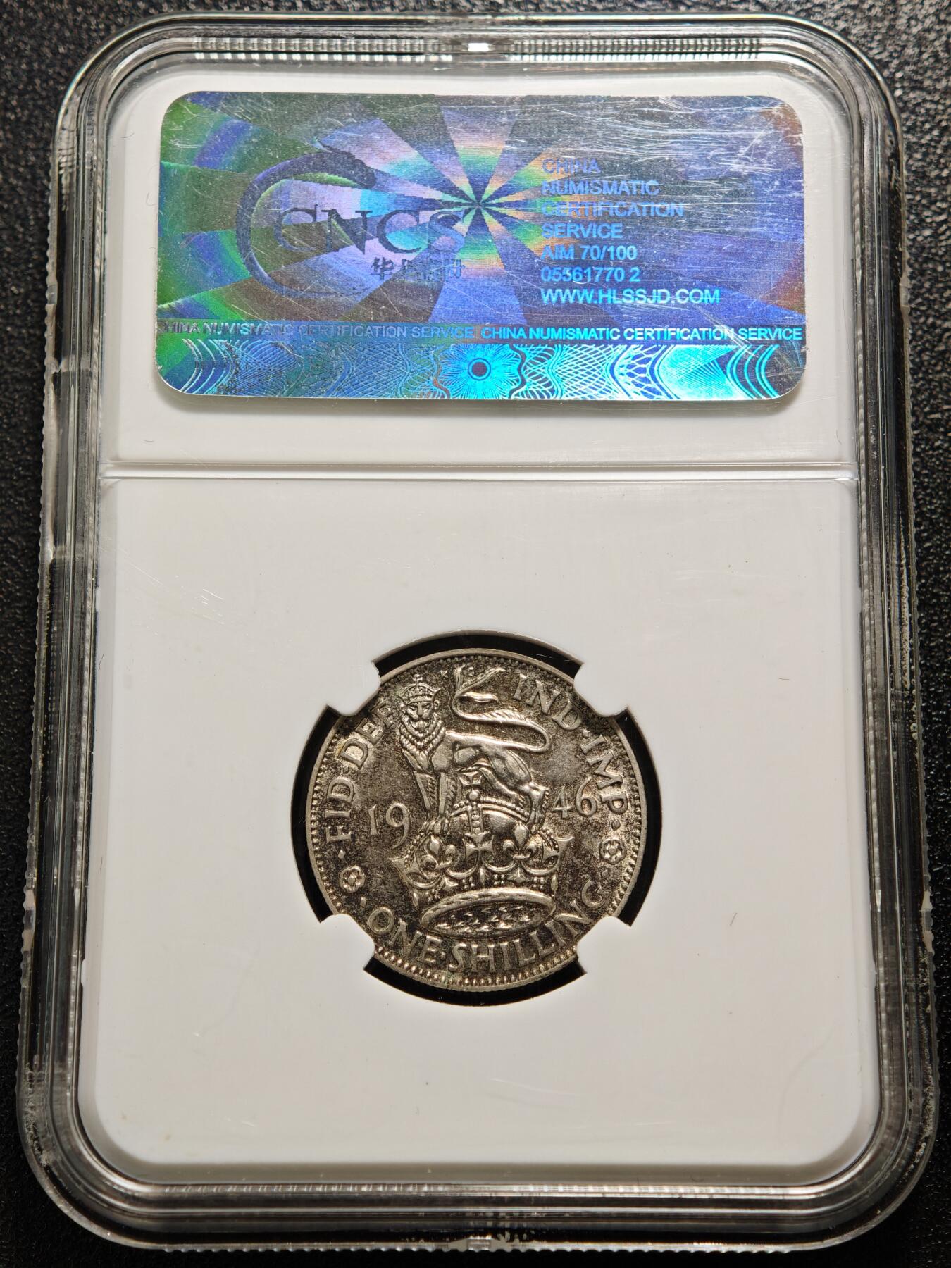 【德藏】世界币章拍卖第165期（拍品征集中~欢迎藏友联系） 1946年 英国乔治六世1先令银币 CNCS AU53