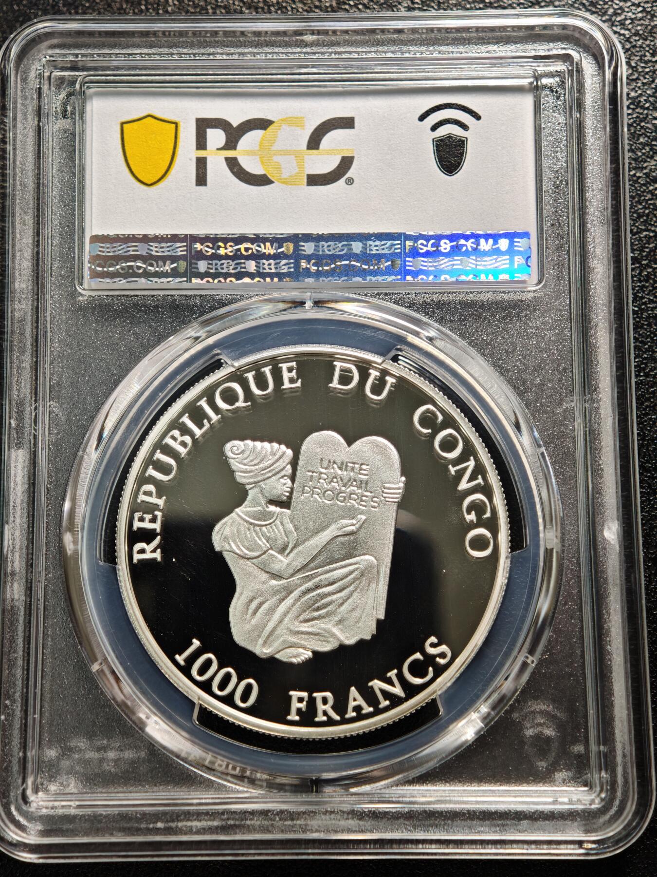 【德藏】世界币章拍卖第165期（拍品征集中~欢迎藏友联系） 2007年 刚果濒危野生动物-猩猩精100法郎制纪念银币 PCGS PR69DCAM 罕见品种