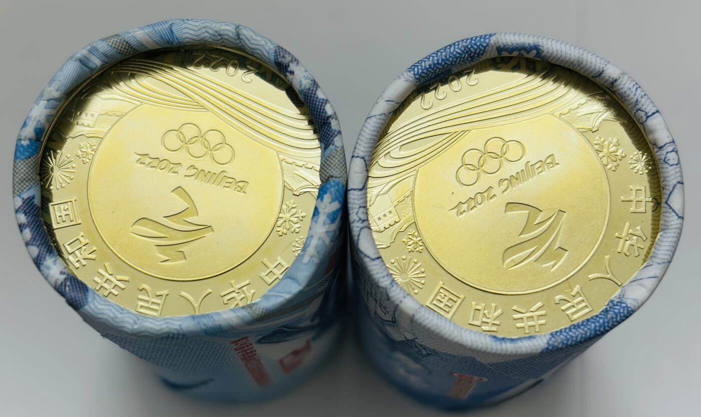 【金马踏春，泉马奔腾】2026 年新年贺岁场，（定于年初五接财神截拍）祝各位老板马到成功，马上有钱，愿岁岁平安喜乐顺遂 全新冬季奥运会 5 元一对，共 40 枚，送收纳桶