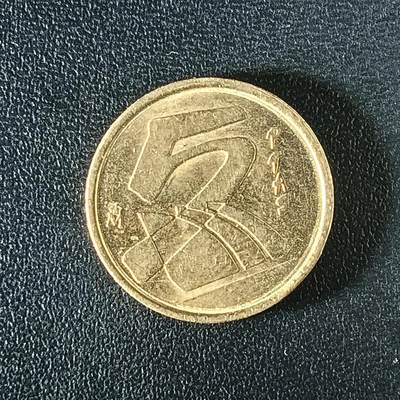 逸泉钱币2026第十二组世界钱币专场春节千件大拍A1614～2574 - 2537 西班牙5比赛塔