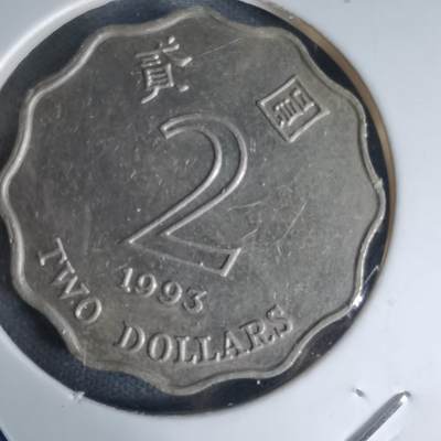 沼泽如烟--第990场 - 香港1993年二元