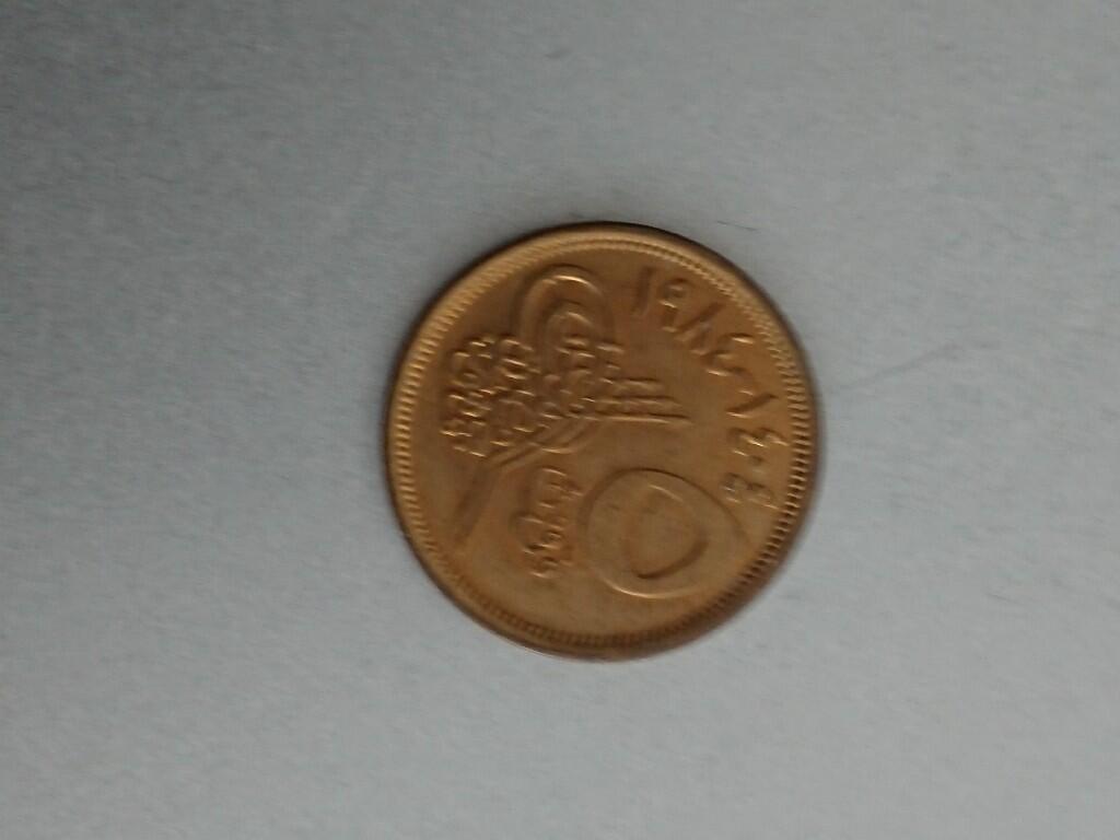 松南世界钱币——260209 埃及