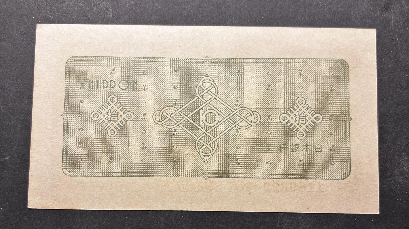 【金马踏春，泉马奔腾】2026 年新年贺岁场，（定于年初五接财神截拍）祝各位老板马到成功，马上有钱，愿岁岁平安喜乐顺遂 全新日本议事堂十元 尾号 322