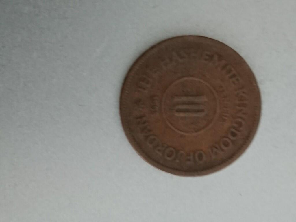 松南世界钱币——260209 约旦