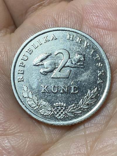 2026年第二十二场(总第一百九十一场）外国好品散币场(免佣金) - 克罗地亚🇭🇷2009年2库纳(奇数年，克罗地亚语版)