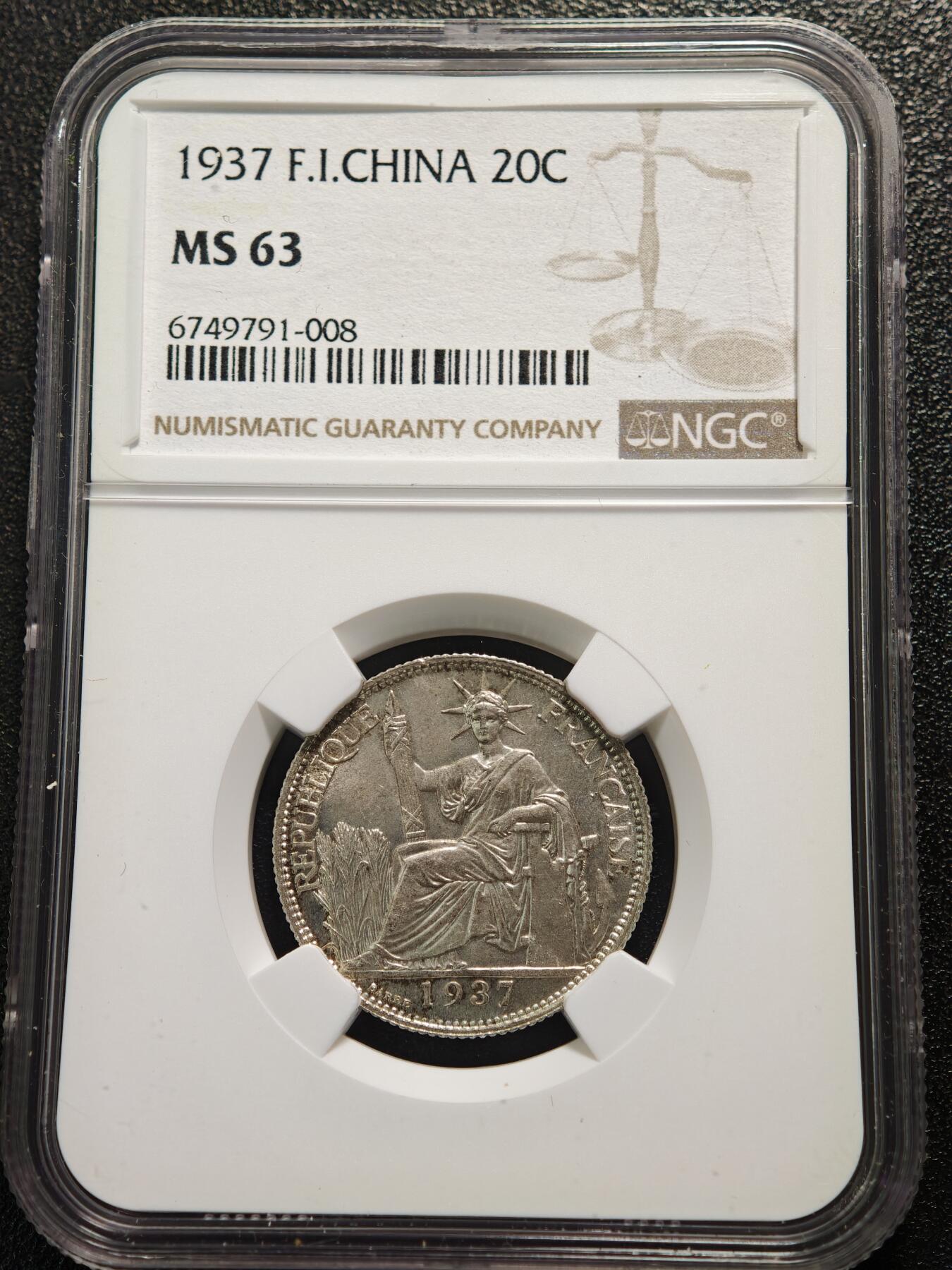 【德藏】世界币章拍卖第165期（拍品征集中~欢迎藏友联系） 1937年 法属印度支那坐洋20分银币 NGC MS63