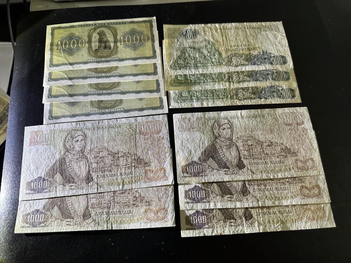 《外钞收藏家》第六百一十期（新年假期场/年后快递恢复正常再发货）（长期征集拍品、欢迎藏友们联系合作） 希腊500和1000 2个版本 12张一起 非全新 品相如图