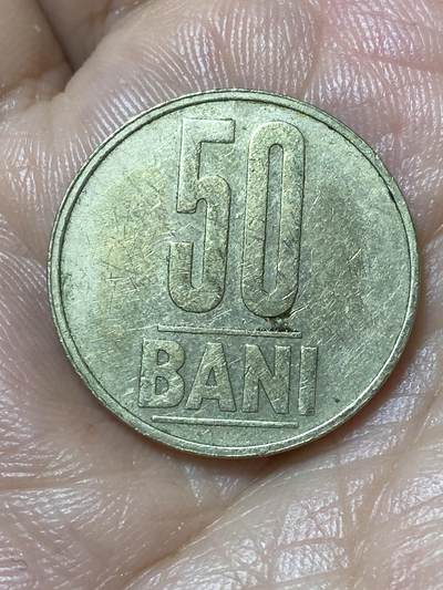 2026年第二十二场(总第一百九十一场）外国好品散币场(免佣金) - 罗马尼亚🇷🇴2009年50巴尼(2005–至今第一版，铜镍锌材质版)