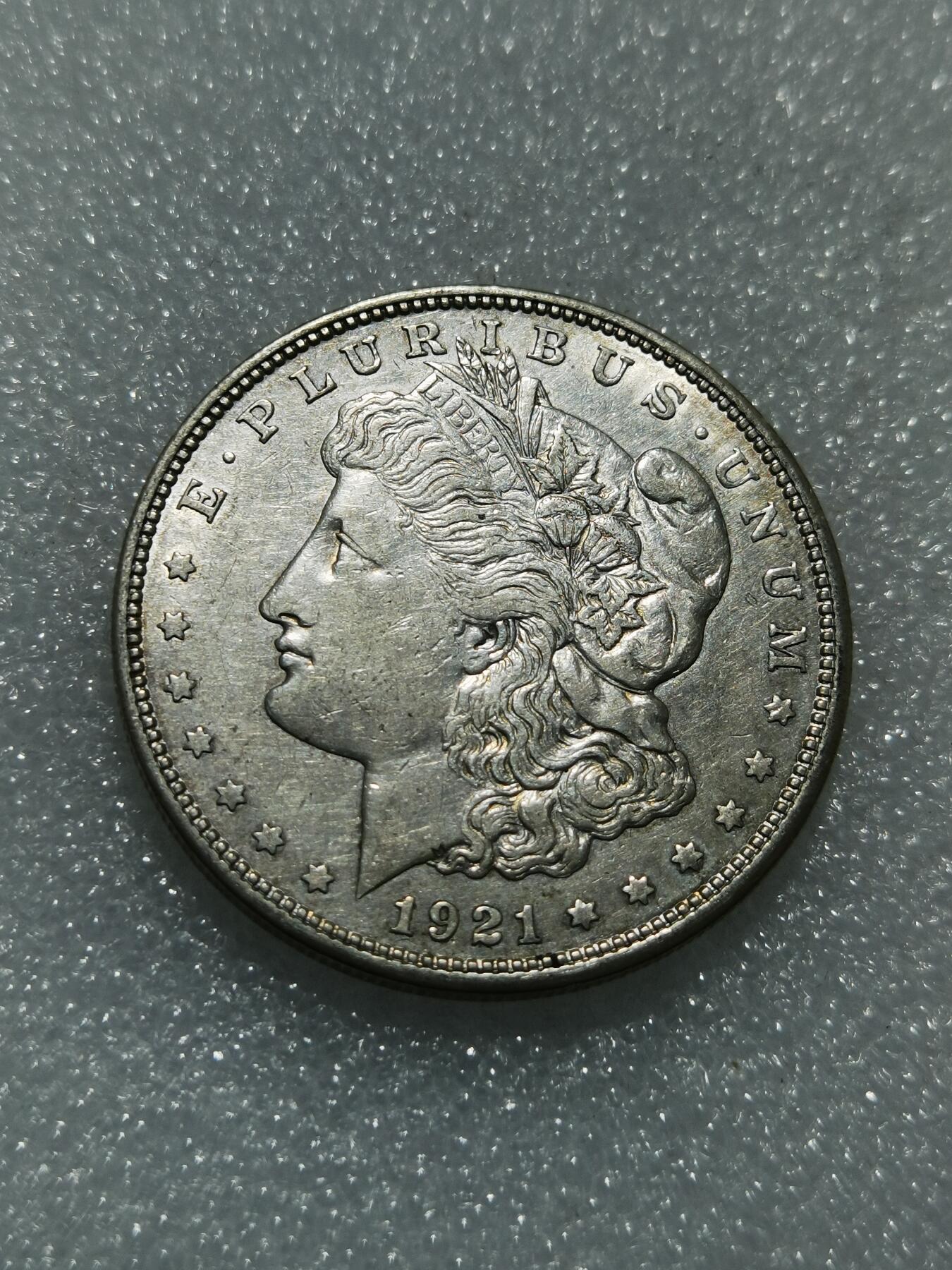 天下钱庄专场欢迎参拍 美国摩根一美元银币