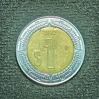 逸泉钱币2026B第十场世界钱币纪念币专场B1231-1615 - 1453墨西哥1比索