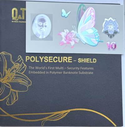 2026第3场（总第230期）：精品测试钞、外钞综合场 - 越南Q&T 最新PolySecure®Shield内置安全特征10面值塑料基材测试钞册装UNC（胡志明、蝴蝶、鲜花）