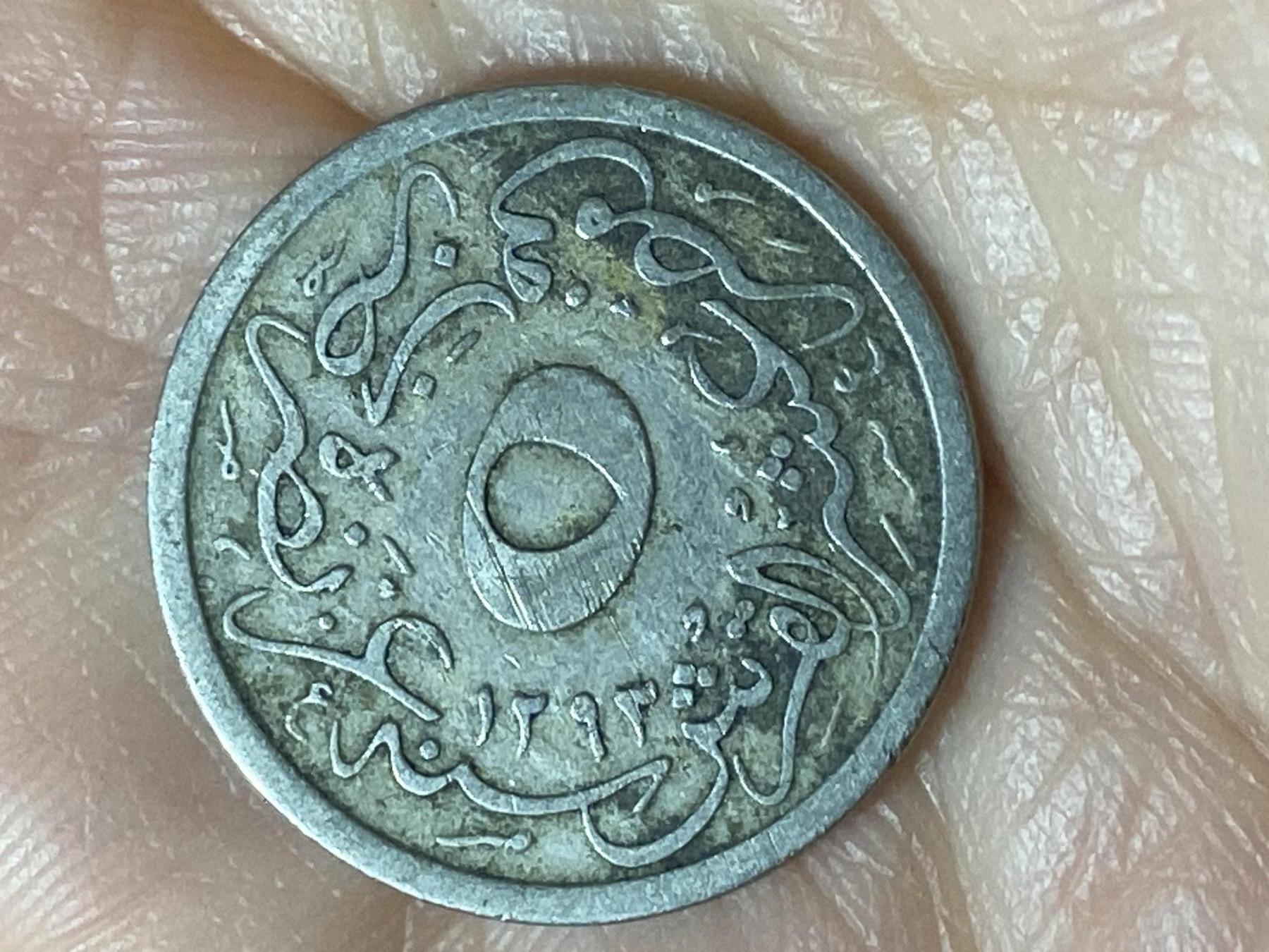 2026年第二十二场(总第一百九十一场）外国好品散币场(免佣金) 奥斯曼帝国埃及行省1902年5/10基尔什(伊斯兰历1293//27，阿卜杜勒·哈米德二世时期)