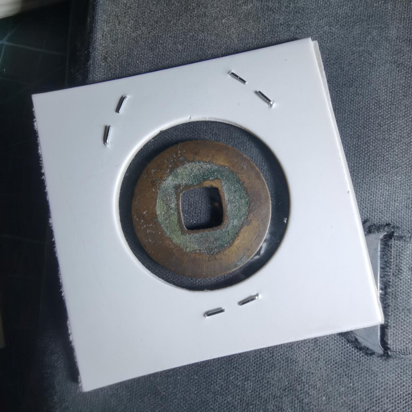 沼泽如烟--第990场