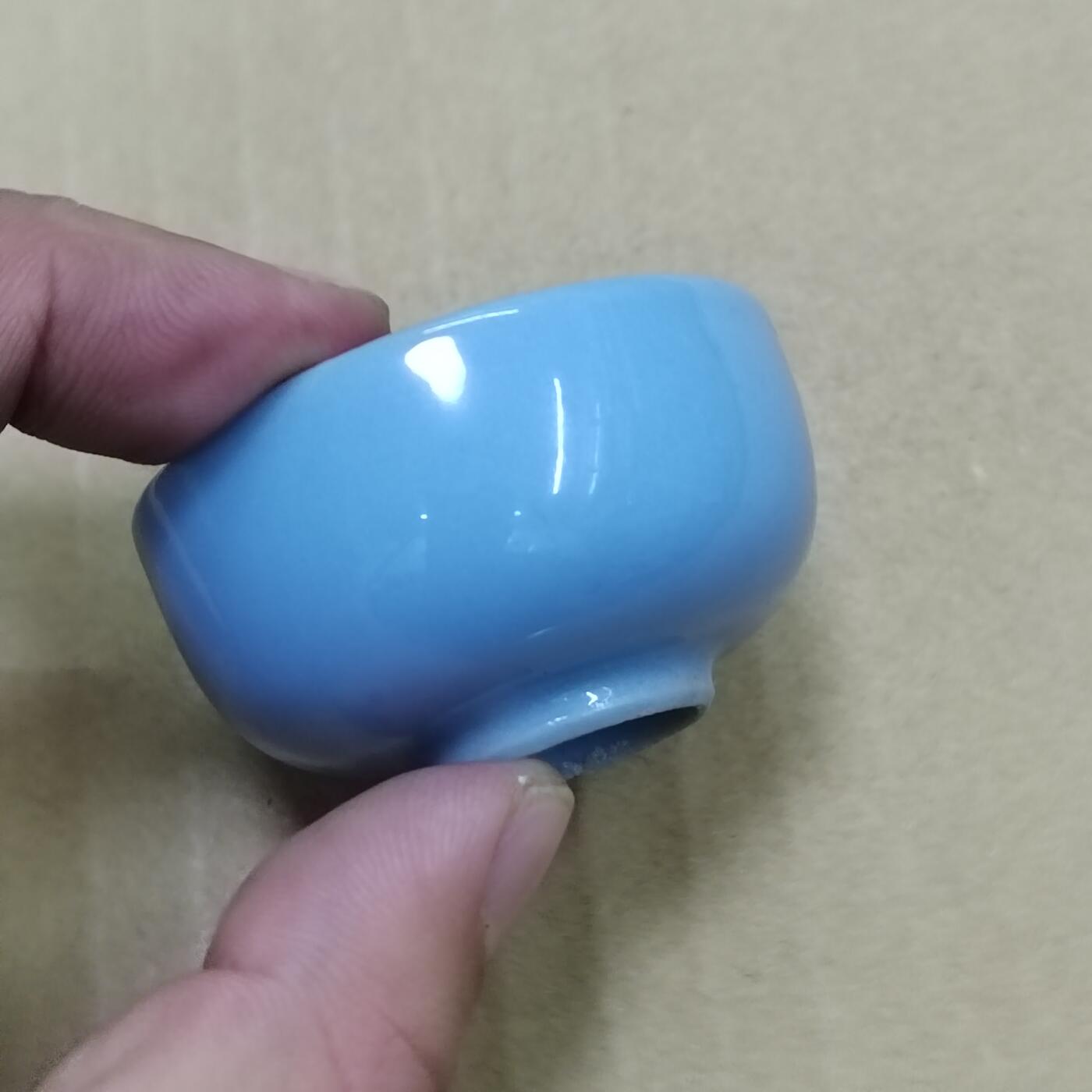 PCAI钱币  10-754 钱币纪念章小专场 二战时期日本的小酒碗  正常使用状态