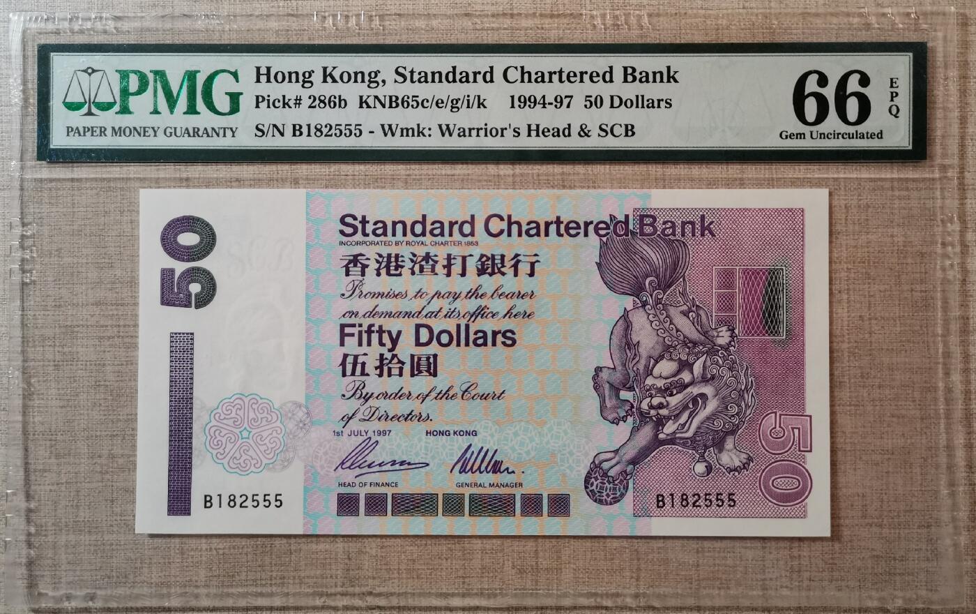 【礼羽收藏】🌏世界钱币拍卖渣打专场 年后发顺丰