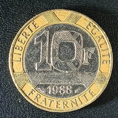 逸泉钱币2026第十二组世界钱币专场春节千件大拍A1614～2574 - 2479法国10法郎