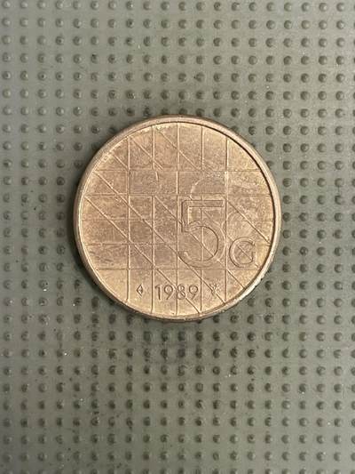 2026年第25场各国散币拍卖（总第175场）年前发货截止到11号 - 荷兰1989年5盾