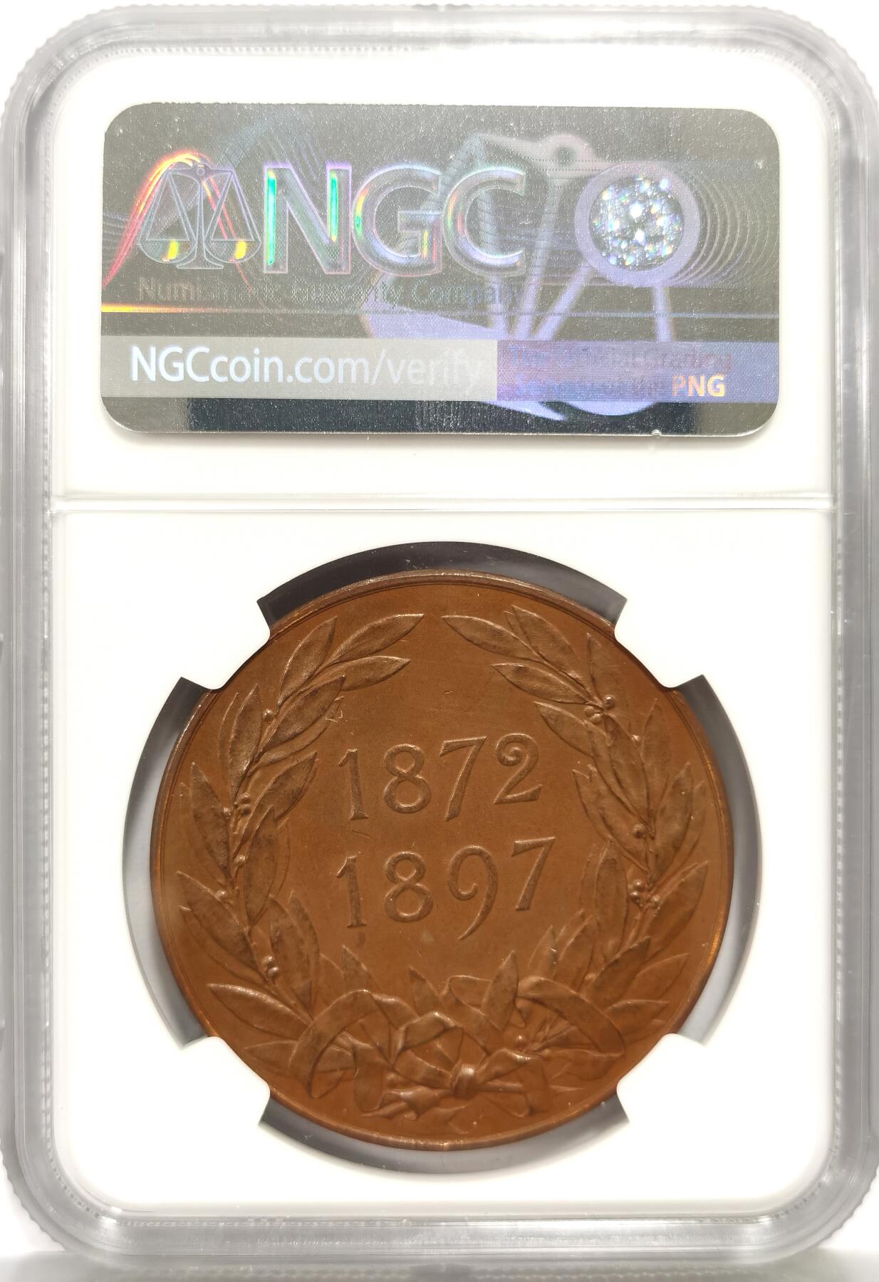 博洋堂蛇年收官专场暨第161期（全场包邮）