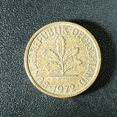 逸泉钱币2026第十八场世界各国散币纪念币AF1633-2572 2541 德国5芬尼