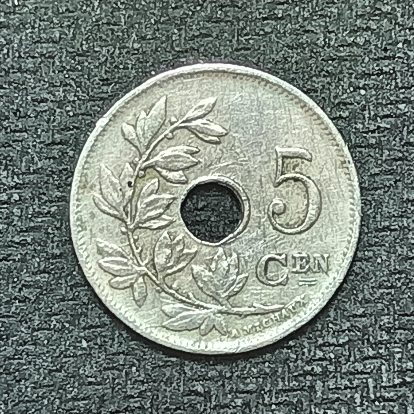 逸泉钱币2026B第十场世界钱币纪念币专场B1231-1615 1513比利时5分