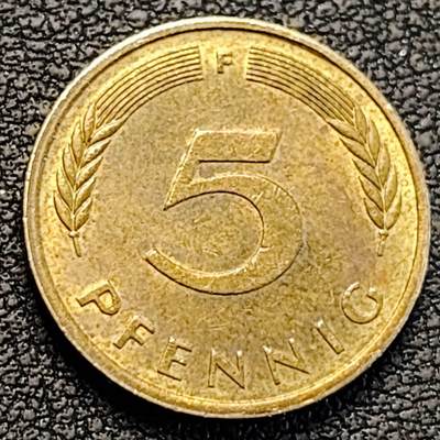 泉币菌-第188场- 迎情人节专场 本场拍品多 请提前出价（本周五和之前拍的 2月14日发货） - 联邦德国1981年 5芬尼硬币 橡树麦穗  银行版 