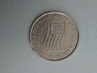 松南世界钱币——260209 - 美国代用币