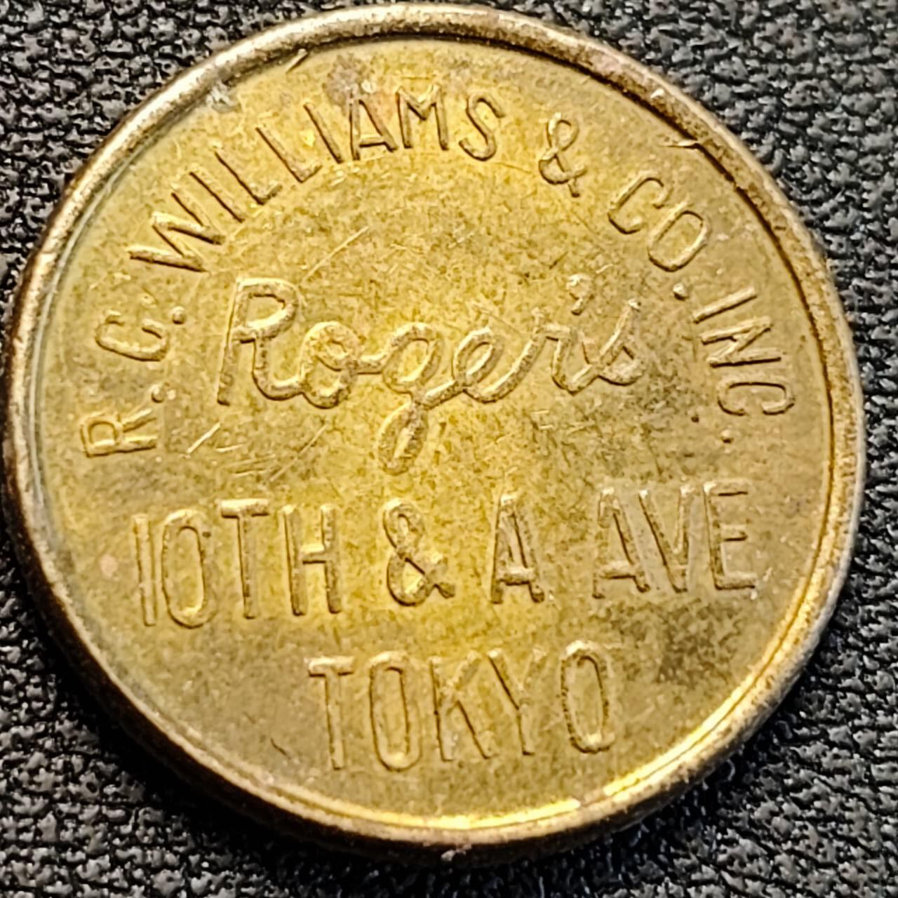 泉币菌-第188场- 精品福利场（192场和之前的 2月14日发货） 。