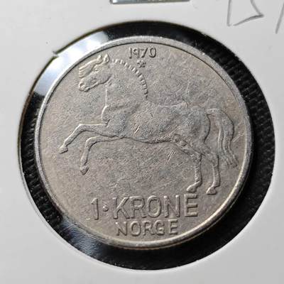 KK钱币收藏小铺  第395期  2月预留时间 周末发货 - 1970挪威1克朗
