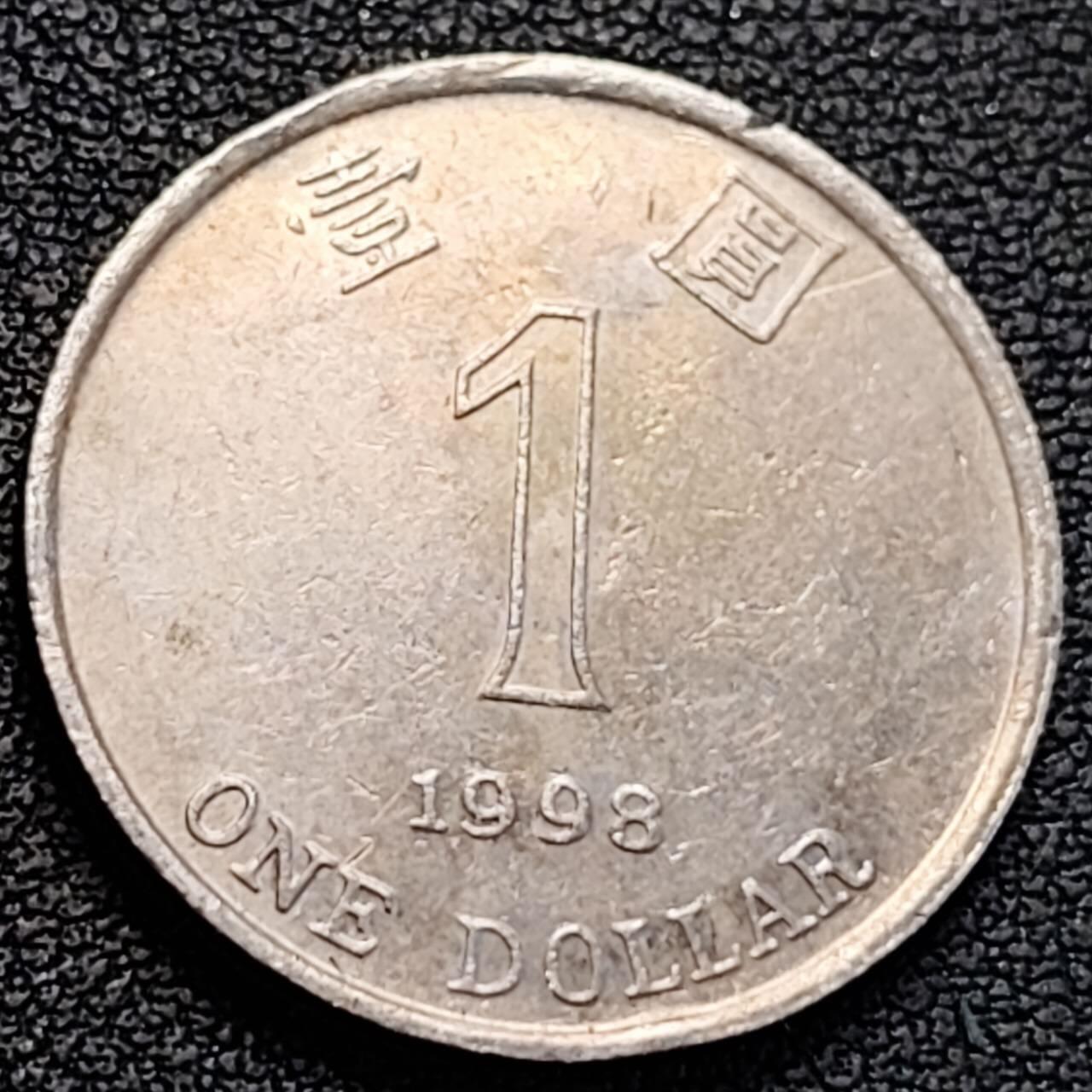 泉币菌-第186场- 小年快乐 精品福利场（本周五和之前的 2月14日发货） 香港紫荆花壹圆镍币 25mm