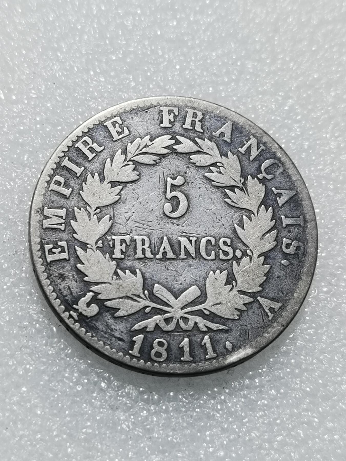 天下钱庄专场欢迎参拍