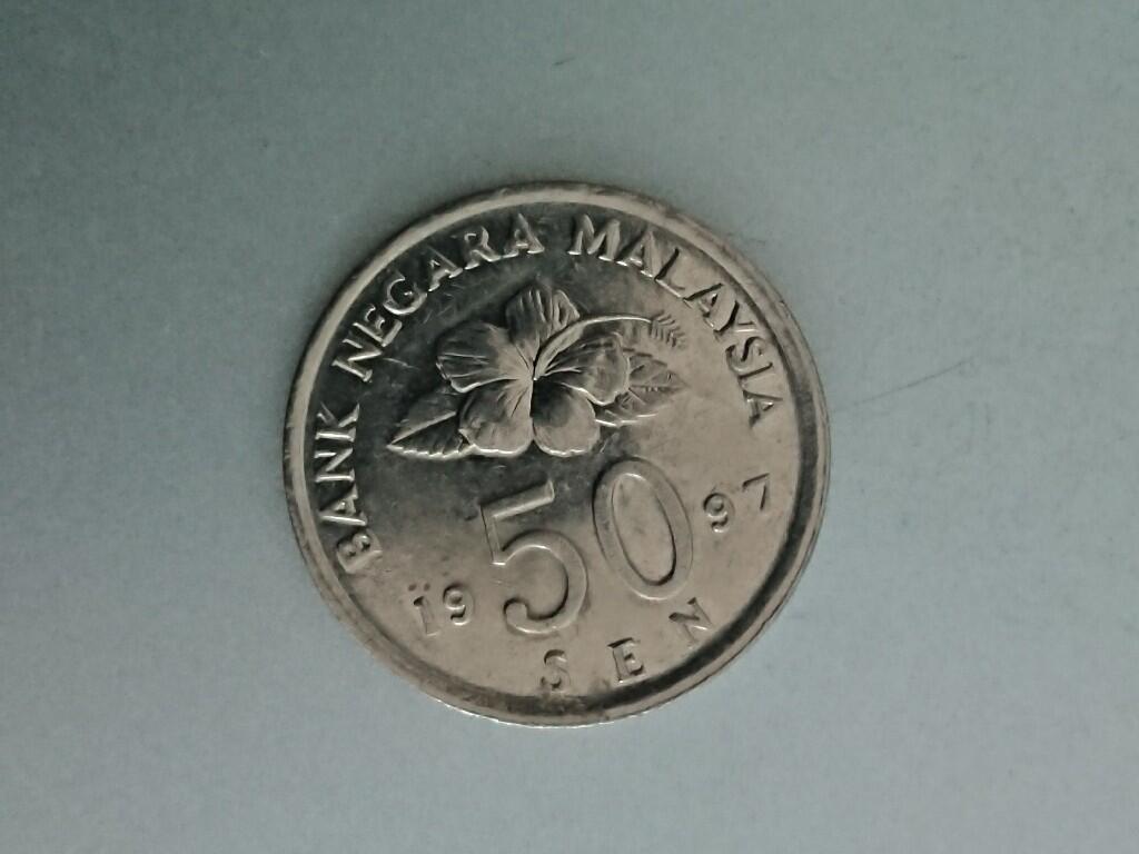 松南世界钱币——260209 马来西亚