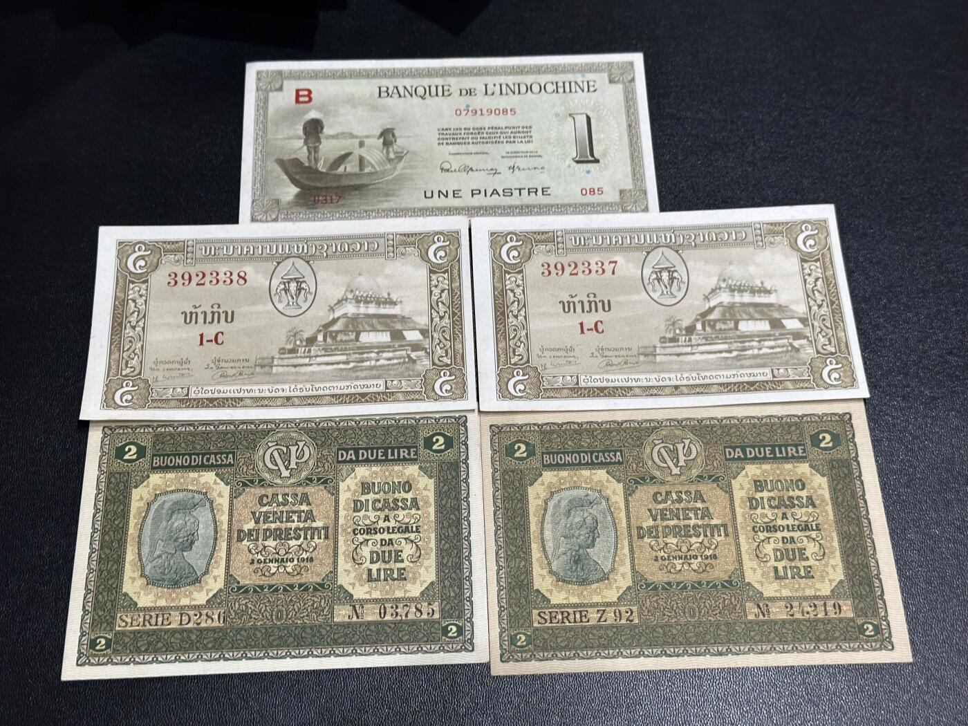 《外钞收藏家》第六百一十期（新年假期场/年后快递恢复正常再发货）（长期征集拍品、欢迎藏友们联系合作） 法属印支、老挝、意大利 五张一起 1张AU 其他UNC- 品相如图