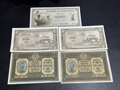 《外钞收藏家》第六百一十期（新年假期场/年后快递恢复正常再发货）（长期征集拍品、欢迎藏友们联系合作） - 法属印支、老挝、意大利 五张一起 1张AU 其他UNC- 品相如图