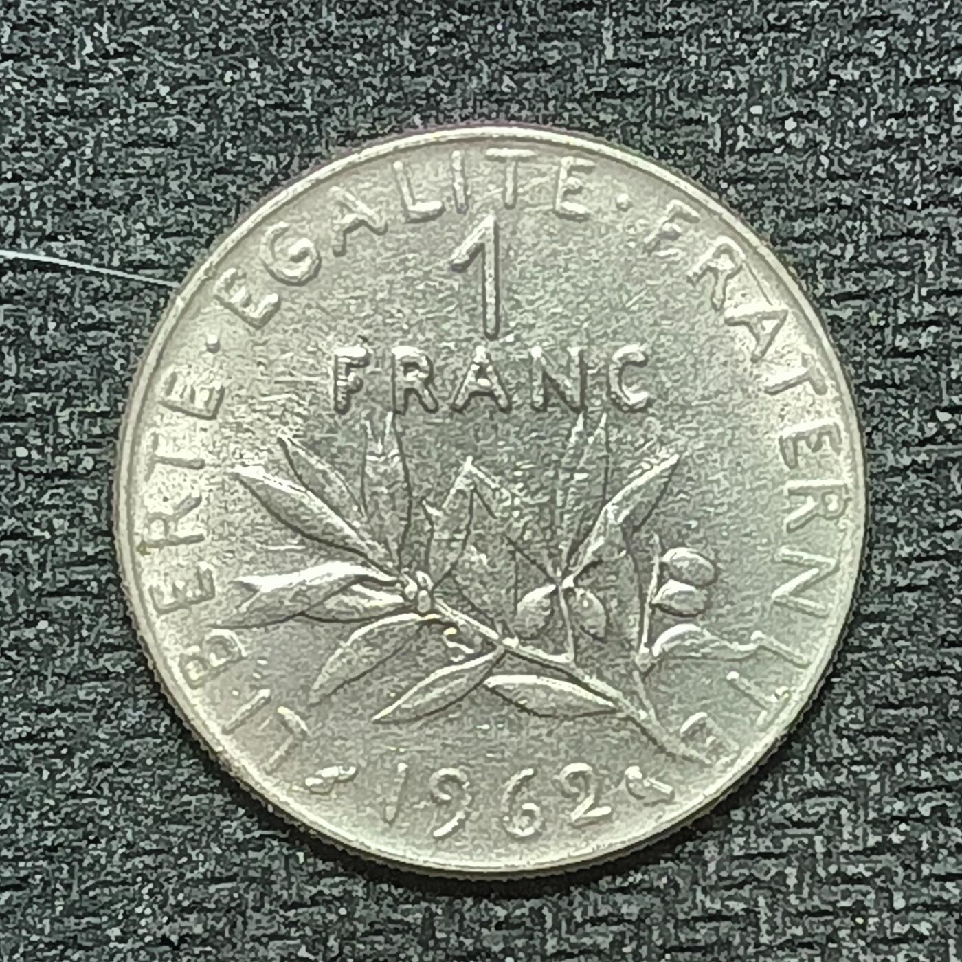 逸泉钱币2026B第十场世界钱币纪念币专场B1231-1615 1493法国1法郎