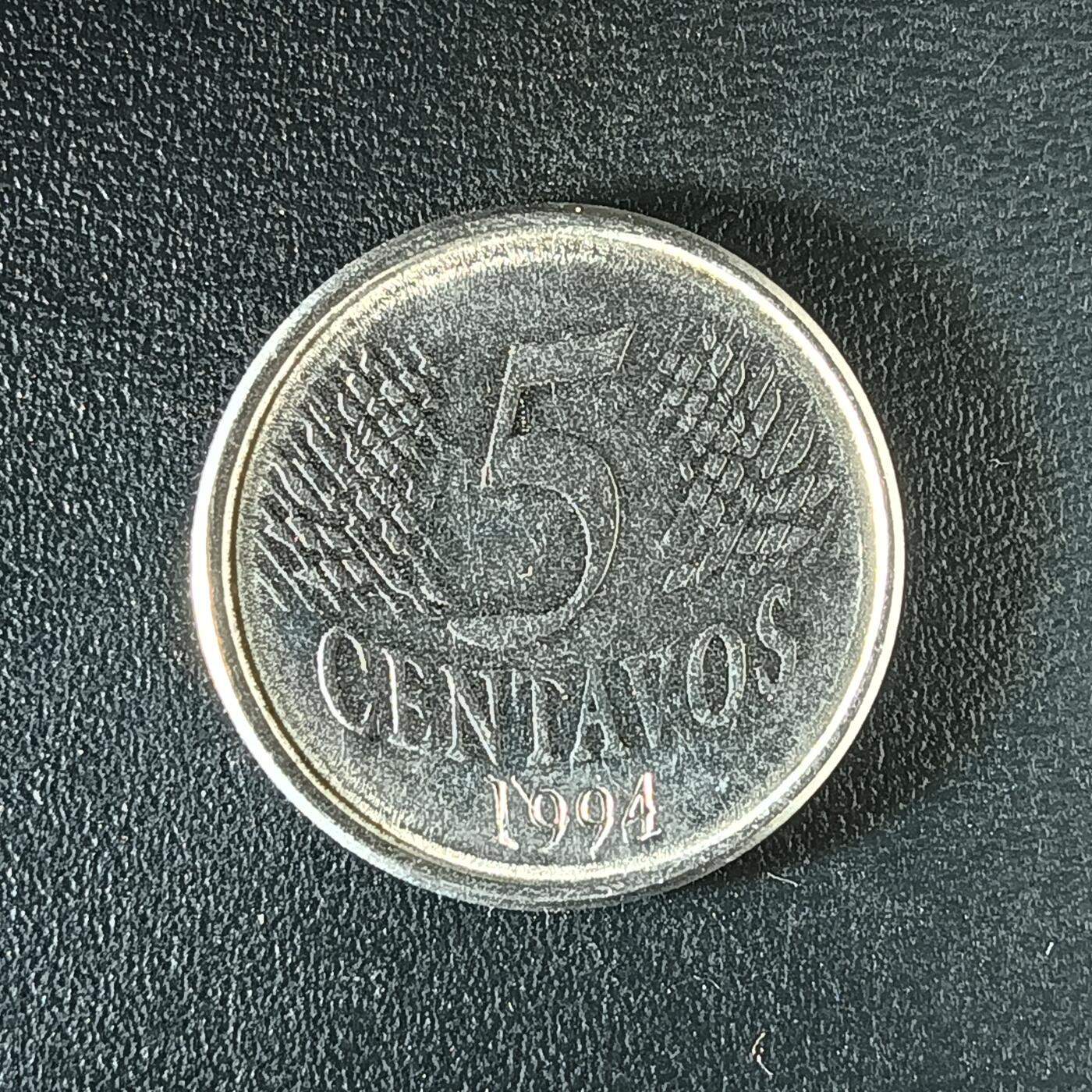 逸泉钱币2026第十二组世界钱币专场春节千件大拍A1614～2574 2531 巴西5分