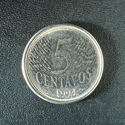 逸泉钱币2026第十二组世界钱币专场春节千件大拍A1614～2574 - 2531 巴西5分