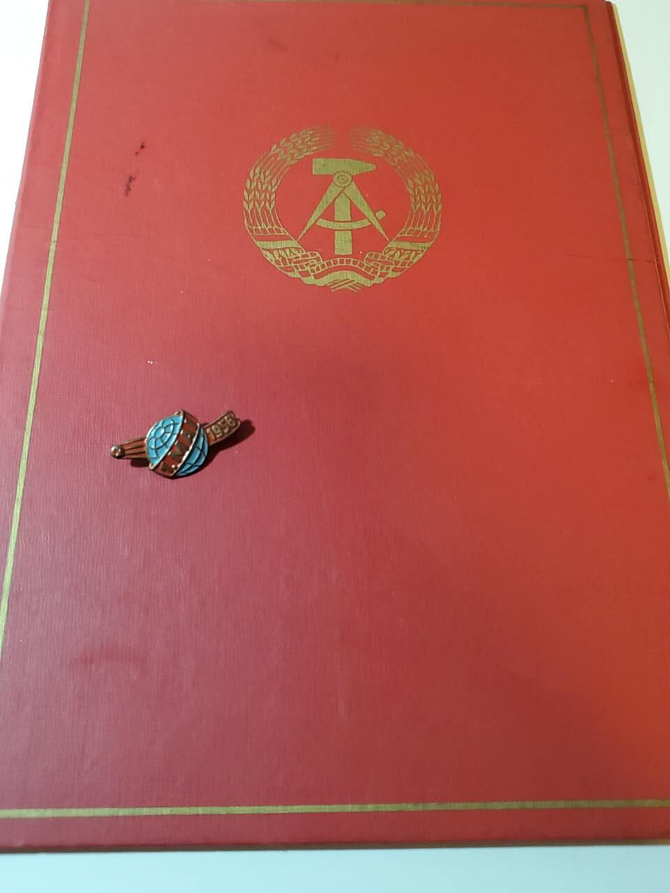 韵星假日军品类拍卖第40期 -- Rimey Holidays Militaria Auction 40 民主德国集体劳动荣誉五月一日称号证章带证书一套