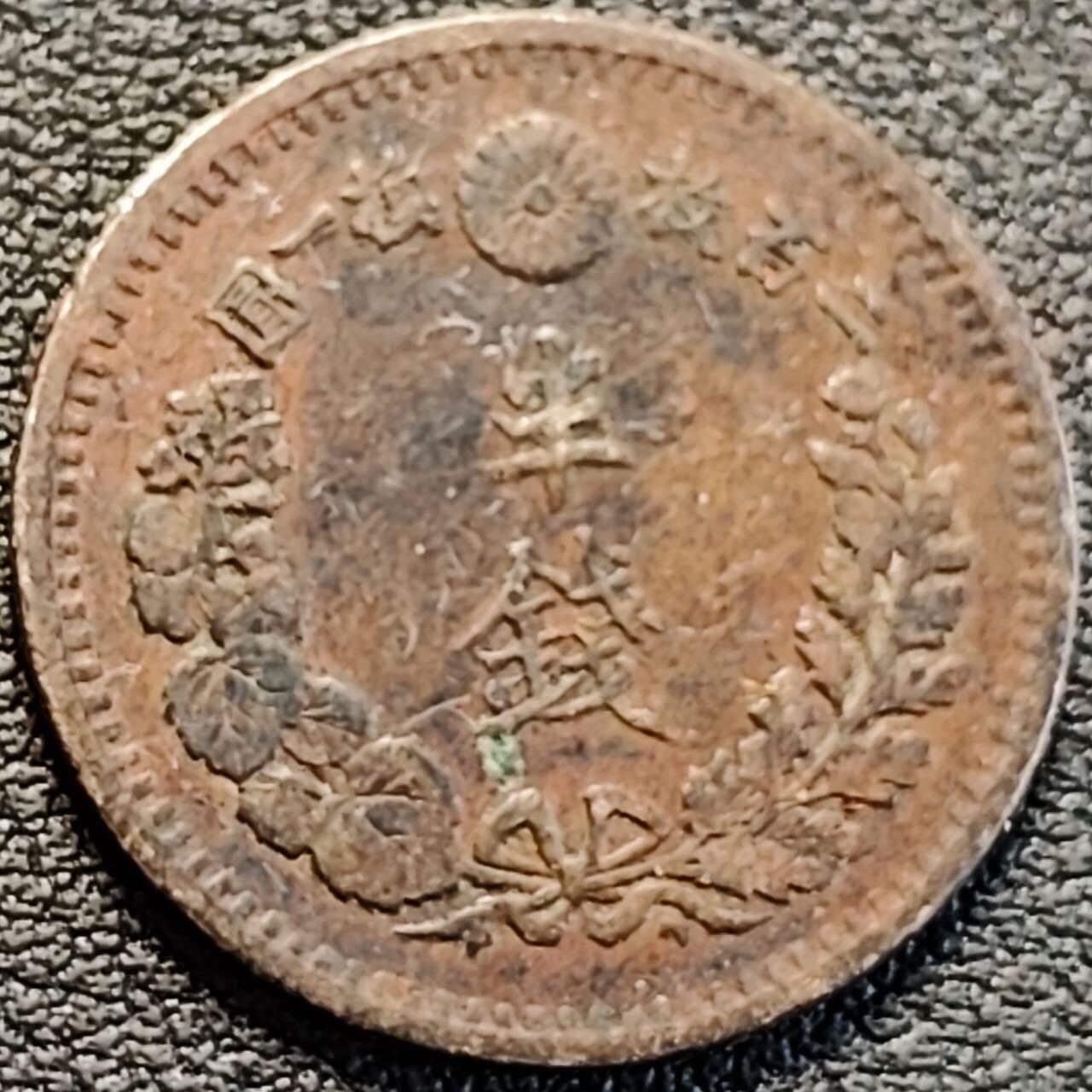 泉币菌-第188场- 精品福利场（192场和之前的 2月14日发货） 。