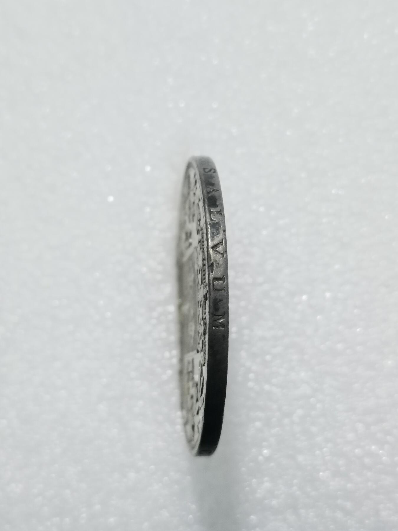 天下钱庄专场欢迎参拍 法国查理十世5法郎银币