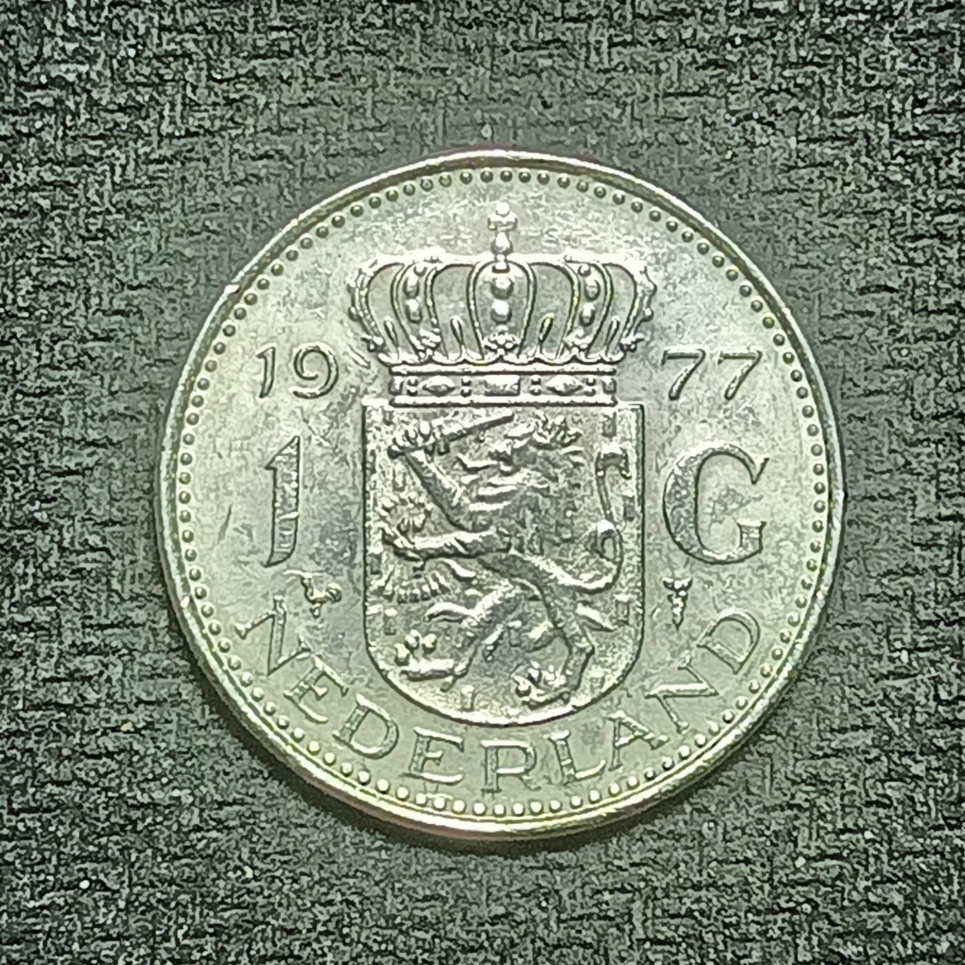 逸泉钱币2026B第十场世界钱币纪念币专场B1231-1615 1432荷兰1盾