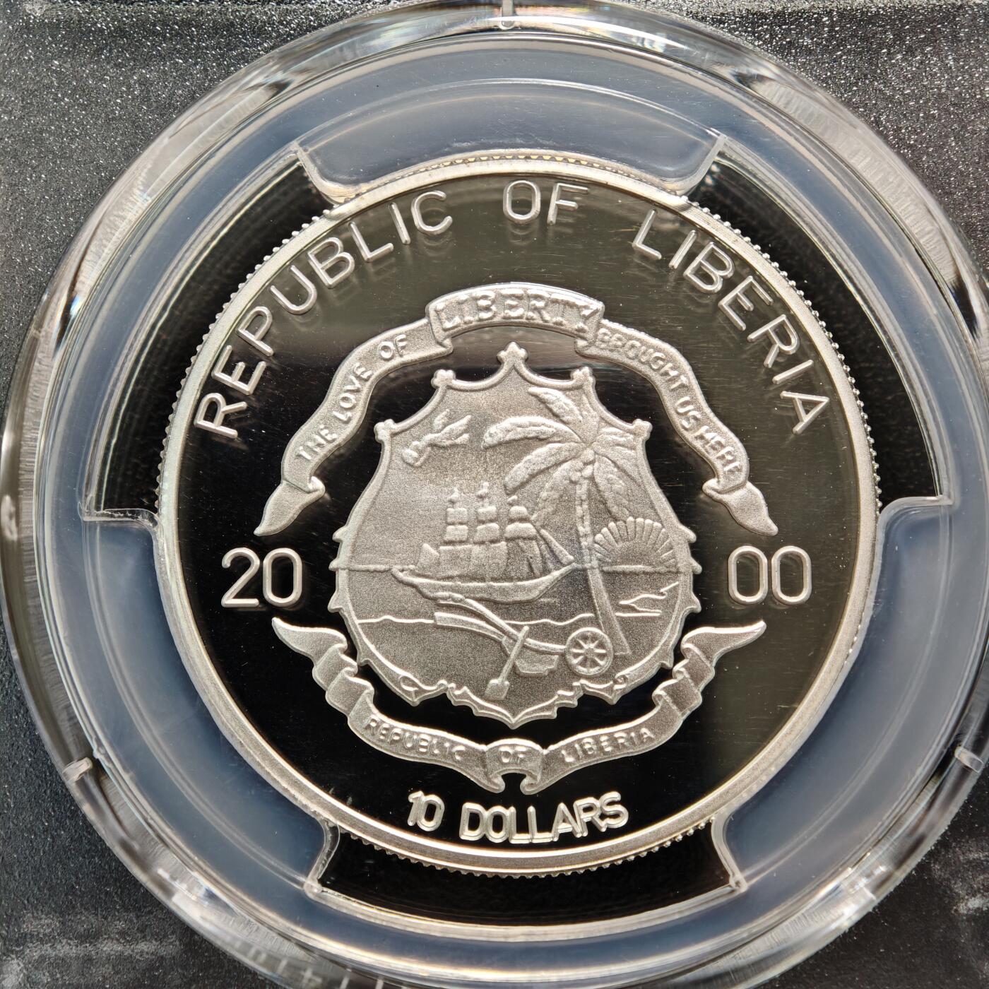 【德藏】世界币章拍卖第165期（拍品征集中~欢迎藏友联系） 2000年 利比里亚猴子10元精制纪念银币 PCGS PR69DCAM（999银 20.15g）