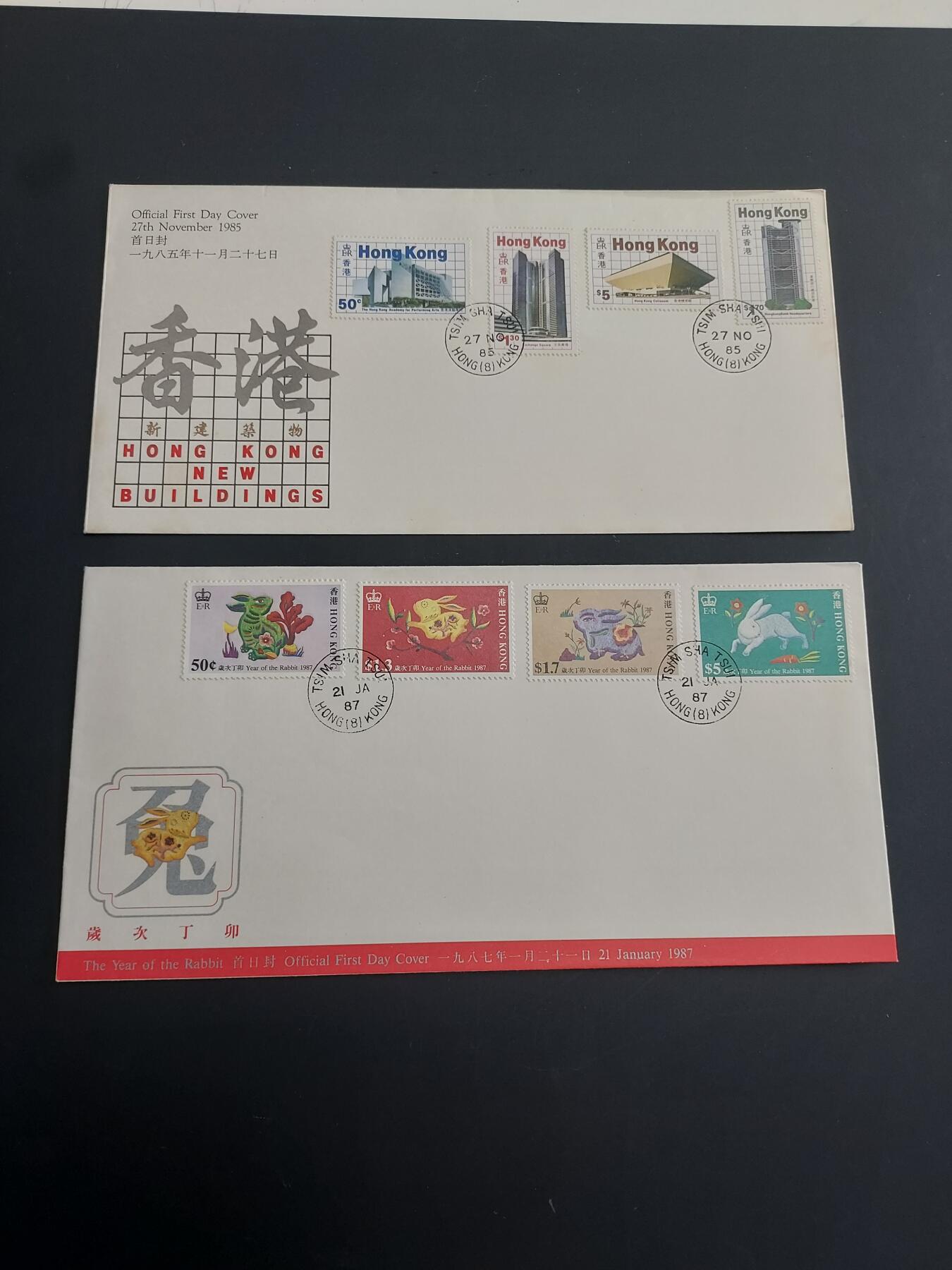 博彦收藏   2月23日 8点邮票专场 全场包邮