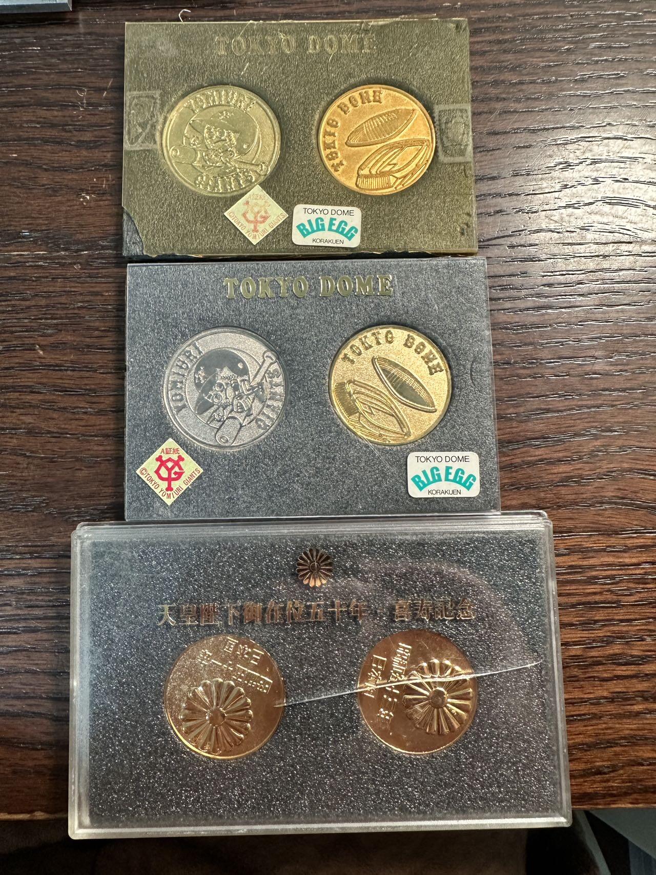 蒂克钱币 -第58场 日本企业章 徽章专场 日本东京展和在位50年纪念章 6枚