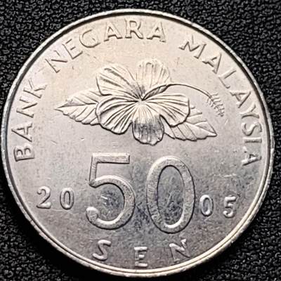 泉币菌-第189场- 情人节快乐 精品福利场 拍品较多 请提前出价（年后发货） - 大红花扶桑/朱瑾 传统风筝 马来西亚50仙白铜币 27.7mm