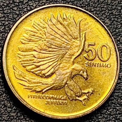 泉币菌-第189场- 情人节快乐 精品福利场 拍品较多 请提前出价（年后发货） - 原铜光极美 大鹏展翅 菲律宾1994年50分镍黄铜币 袖珍币