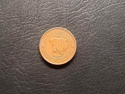 荟藏特别场次第二期——“社长的钢镚堆” - 波黑1998年10芬尼 和德国马克等值