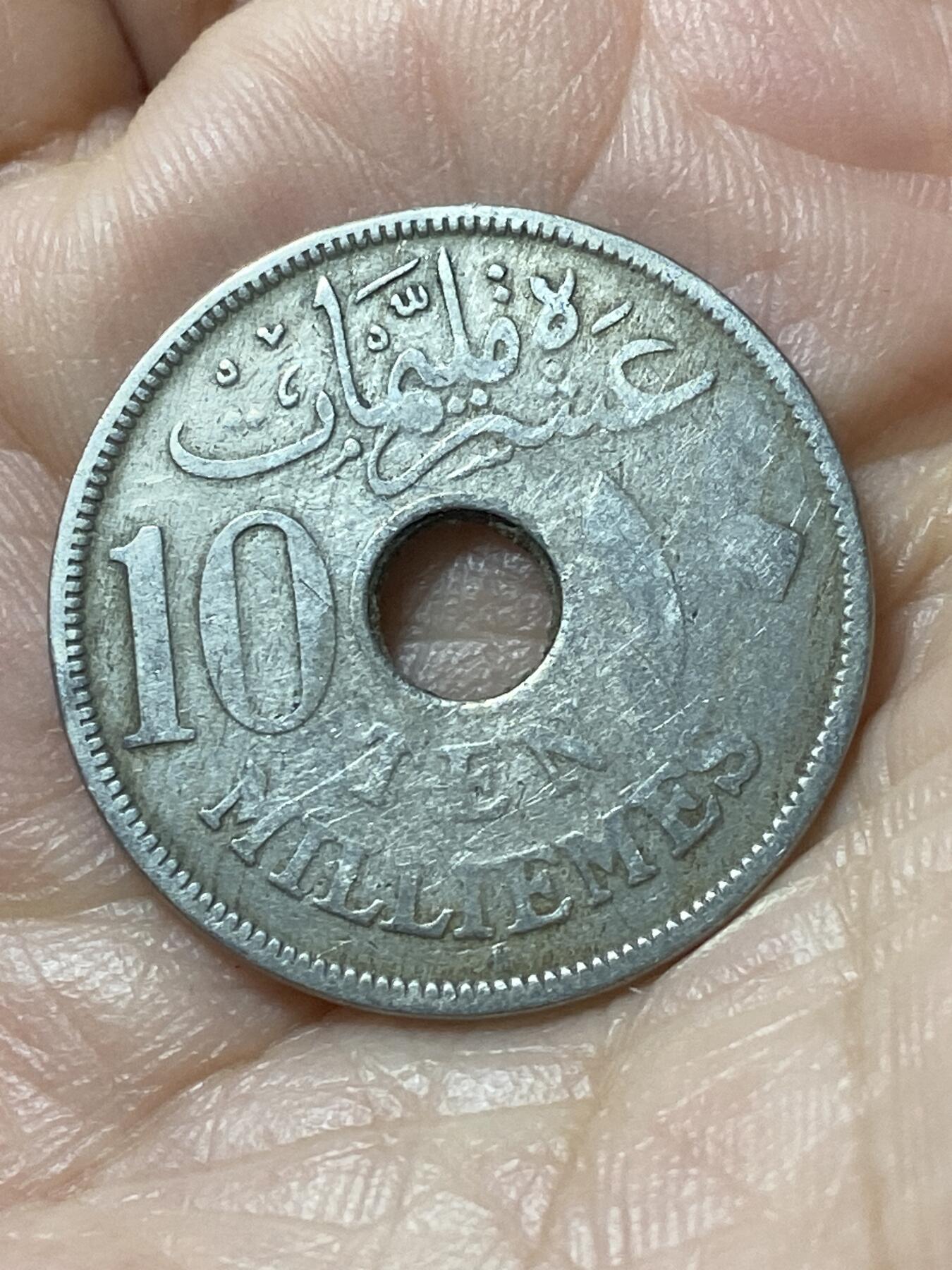 2026年第二十二场(总第一百九十一场）外国好品散币场(免佣金)